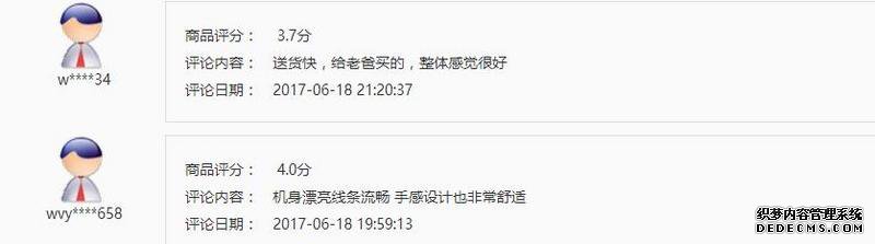 ����������ҳ���·����������ҳ�����·��������������գ�����ˢ��ID�������š�