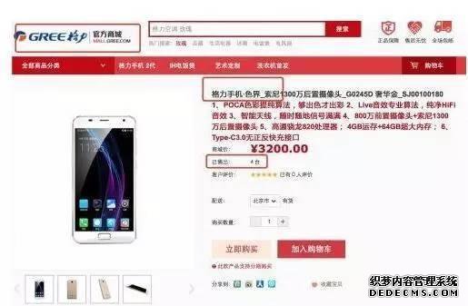 ����������ҳ���·����������ҳ�����·��������������գ�����ˢ��ID�������š�