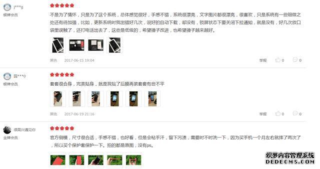 ����������ҳ���·����������ҳ�����·��������������գ�����ˢ��ID�������š�