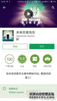 ������̬��ҳ���濪���������������桶����ȡ���һ���ذ��ֲе��������