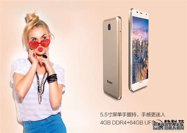 3200Ԫ������������ҳ���·����ֻ�����������820/4GB ����������4̨