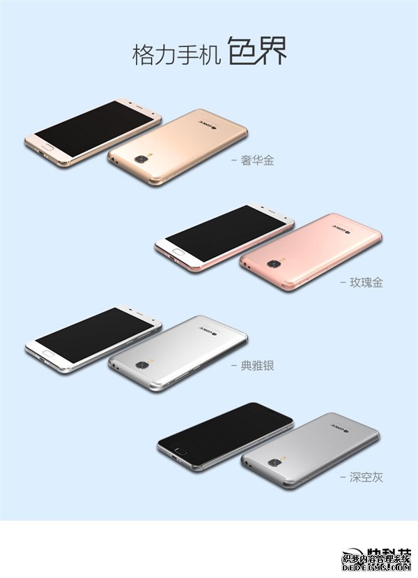 3200Ԫ������������ҳ���·����ֻ�����������820/4GB ����������4̨