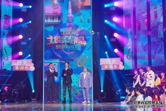 �����꡶������㳪���浽��ȫ�����������������衷