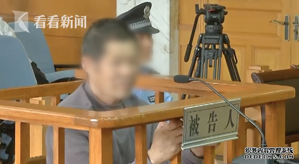 795a0dd7eb39b9dba7fb50d6fded3e9e.png 70岁儿子捂死瘫痪老父亲 称不忍他受苦亲自送一程