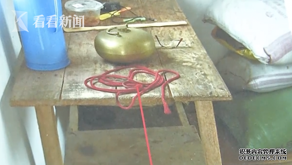 c3b499e8cbec93177e349cb31231653c.png 70岁儿子捂死瘫痪老父亲 称不忍他受苦亲自送一程