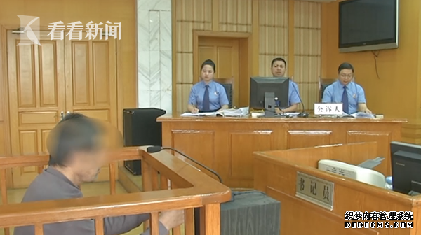 5c475190b6c024b7513698eb966a2ad0.png 70岁儿子捂死瘫痪老父亲 称不忍他受苦亲自送一程