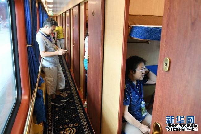 6��24�գ��ο��ڡ����ͺš�����ר����Ⱥ򷢳���