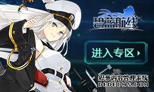 ����������̬��ҳ���濪�������ܵ�½ �����������Ȥζð��