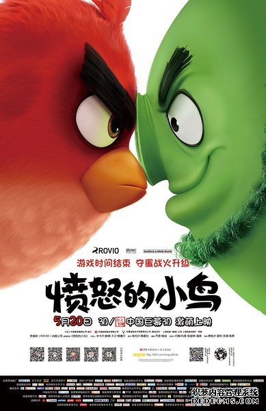 ����ŭ��С�񡷴��б���ҳ�����·����գ���һ����Щ����ʲô��