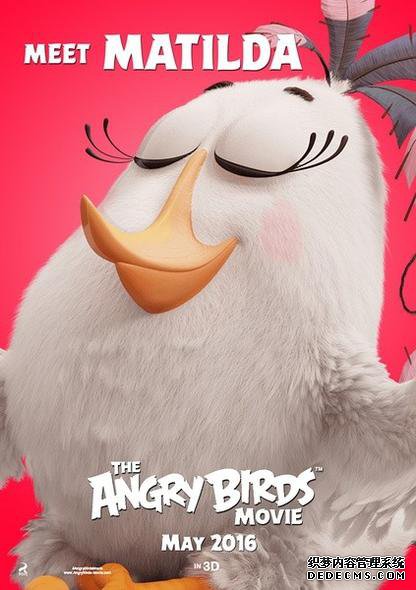 ��ŭ��С�����ʷ