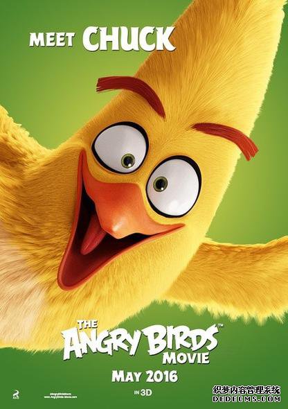 ��ŭ��С�����ʷ