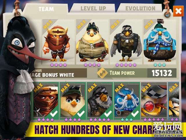 �����Ǽٵķ��� ����ŭ��С�񣺽������ϼ�iOS