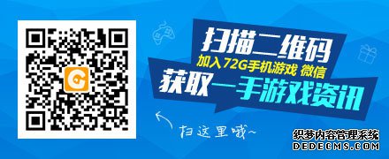 �������Ρ���ŭ��С�񣺽�����iOS�ϼ� ���쵯�����淨