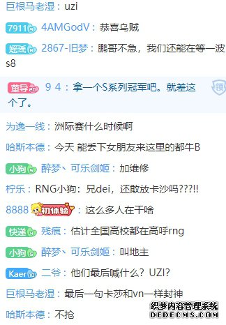 UZI������Ƿ�ҵĹھ� ���ڶ��û�������