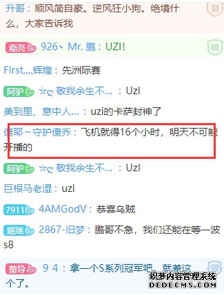 UZI������Ƿ�ҵĹھ� ���ڶ��û�������