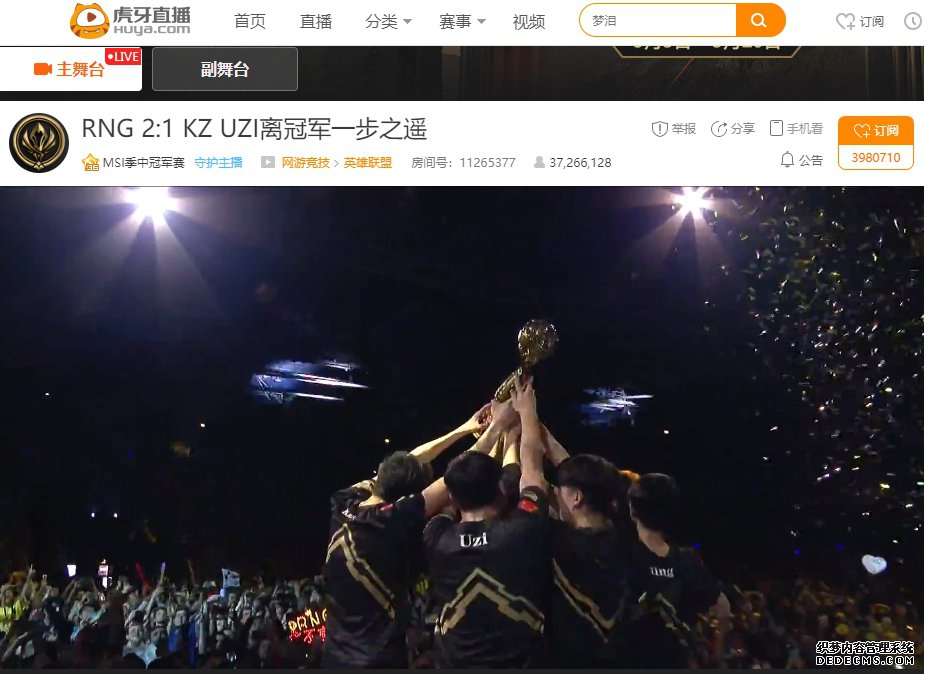 UZI������Ƿ�ҵĹھ� ���ڶ��û�������