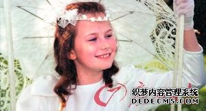 ����ҳ�ο������顶3096�졷�״���¶���ҹ���