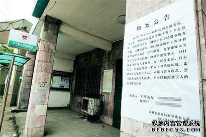 ɫħ�ؽ�����2��Ů������ ��ǿ��11����Ů(ͼ)