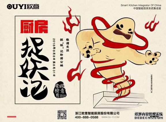 ������ҳ�濪������