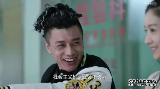 ���ް桶���˽�̽�����͡�������ҳ�濪����ʲô����һ�߷����������ԱΪ����ء���