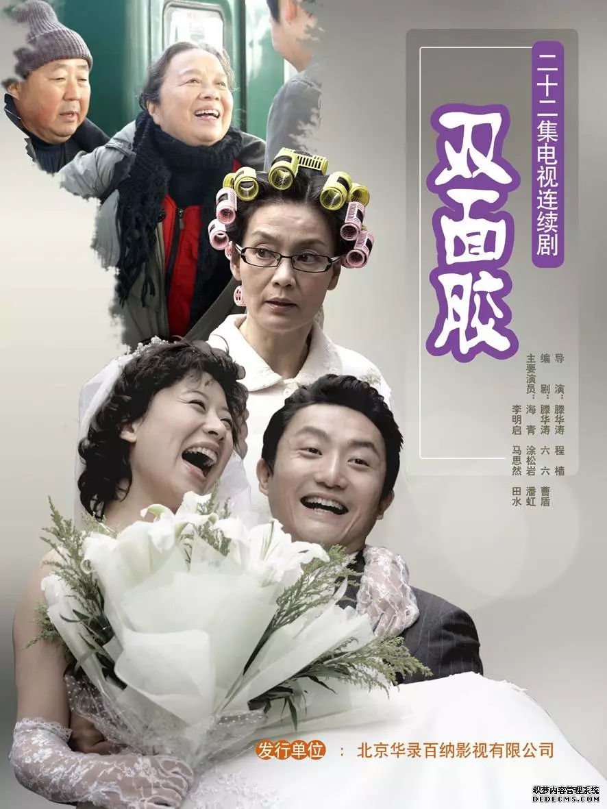 ���ް桶���˽�̽�����͡�������ҳ�濪����ʲô����һ�߷����������ԱΪ����ء���