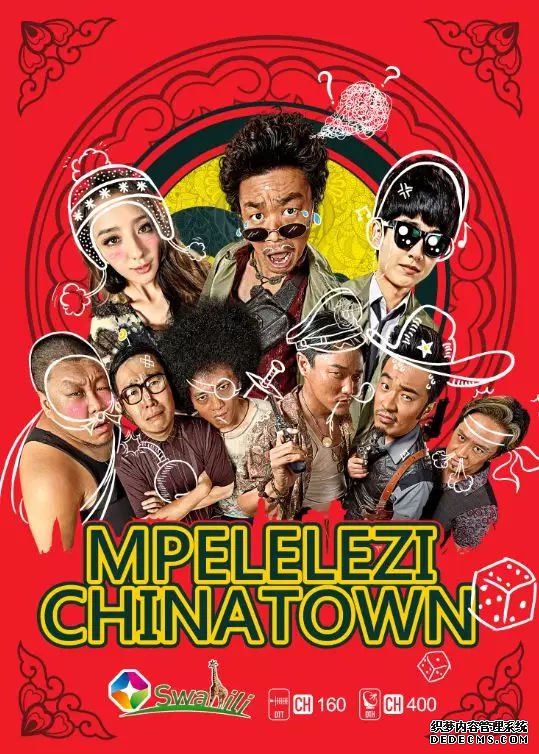 ���ް桶���˽�̽�����͡�������ҳ�濪����ʲô����һ�߷����������ԱΪ����ء���