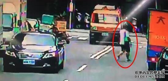 ̨��������᳤��Ź��Űɱ �ӷ����򱨸�ɱ��