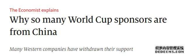 Ϊɶ���籭��ô���й���棿��ý:�й��˵�������