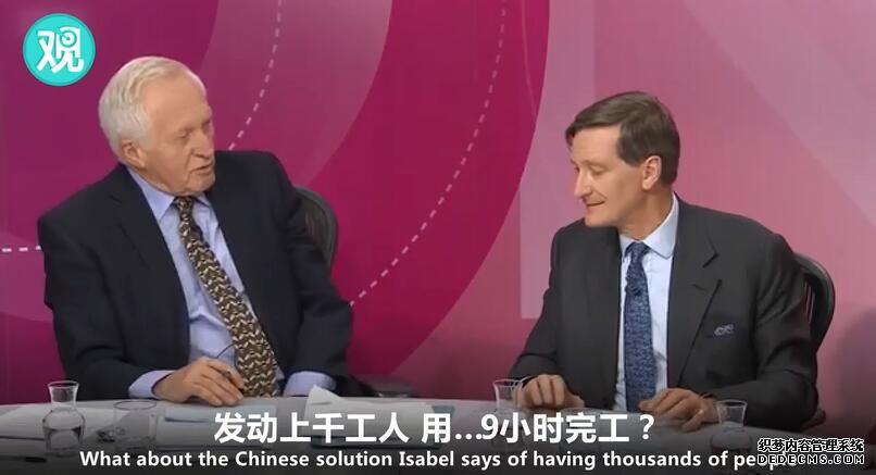 点击查看大图 英国铁路私有化弊端多 英记者:看看人家中国速度