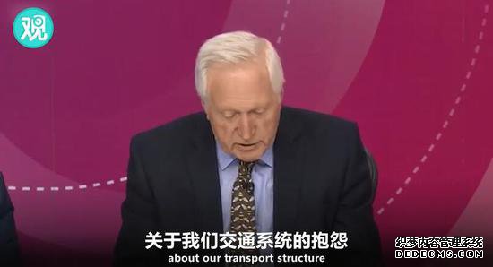 丁布尔比 视频截图 下同