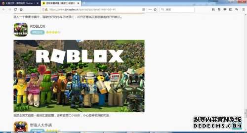 ��Ұ�ж��ս���2��������ʮ����Լ���Ϸ������ֱ����