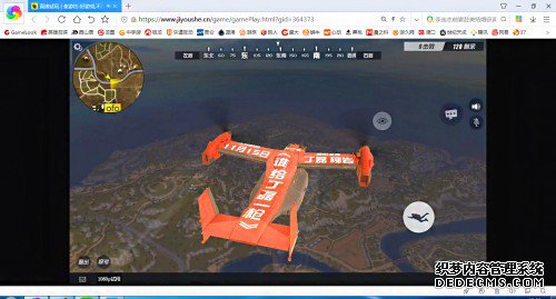 ��Ұ�ж��ս���2��������ʮ����Լ���Ϸ������ֱ����