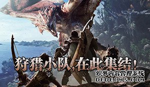 ��Ѷ�ơ������������硷WeGame���Բ� �����ص����ˣ�