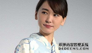 11��Ʊѡ�����ʺ�ԡ�µ��ձ�Ů�ǡ� ��ԫ���½��ŵڶ�