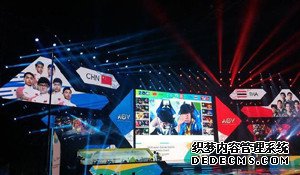 ��������ҫ�����ʰ����˻�ݱ� �й���2��0սʤ̩��